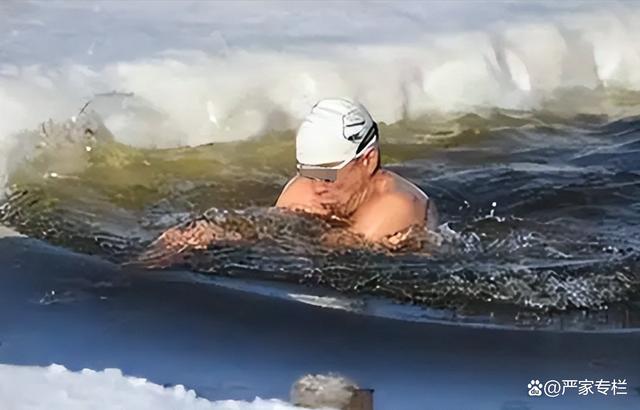 kaiyun官方入口登录-关于&quot;极地冰泳：感受极寒的极限运动&quot;的信息