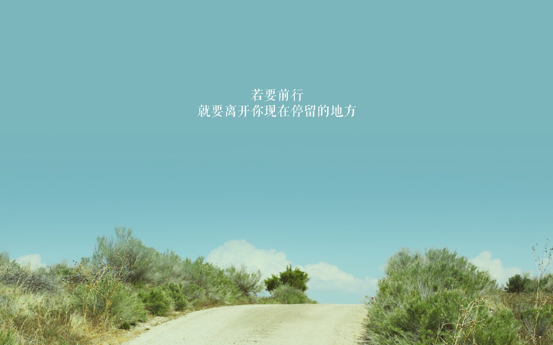 篮球专项体能训练技术升级与应用评估,篮球专项体能训练的心得体会