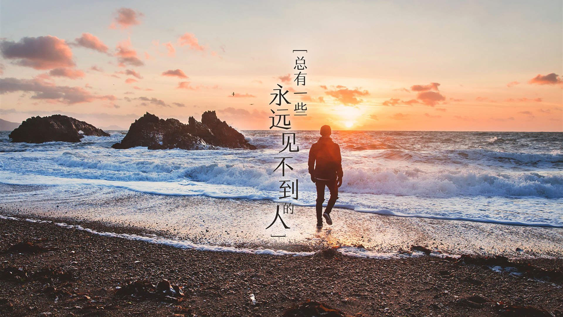 开云体育APP下载-法国新一代奇才崭露头角，球队未来可期